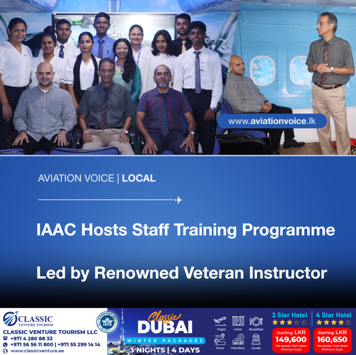 IAAC Hosts Staff Training Program Led by Renowned Veteran Instructor ...